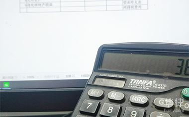 怎么看懂资产负债表和利润表