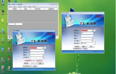 用友软件审核权限怎么设置 用友软件审核权限怎么设置