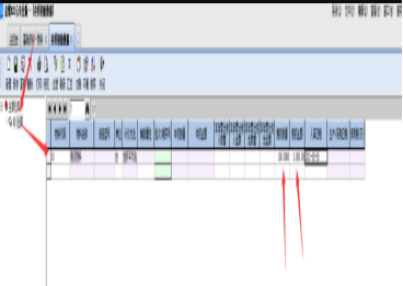 金蝶软件期初余额怎么录入