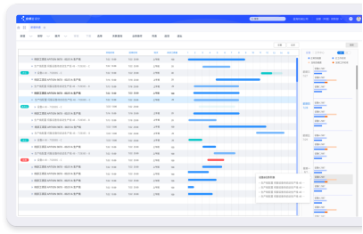 金蝶云星空怎么下载