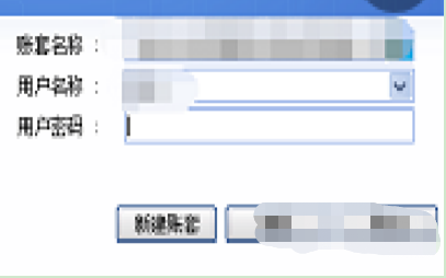 金蝶k3怎么复制做过的凭证 金蝶k3怎么复制做过的凭证