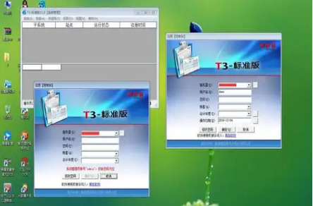 用友怎么增加会计科目