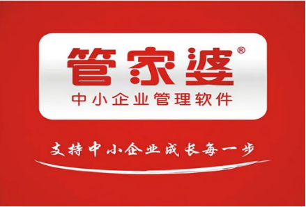 用友t3软件服务电话 用友t3软件服务电话