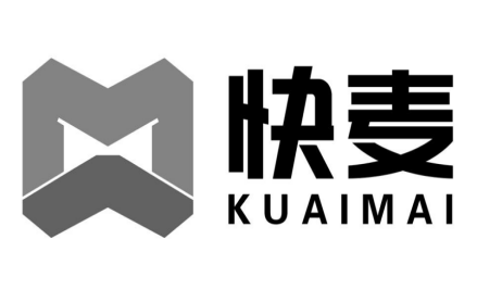 快麦erp一年多少钱