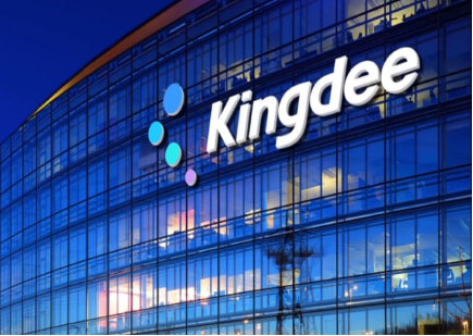 金蝶核算项目明细账怎么使用