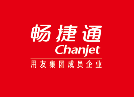 畅捷通和用友的区别
