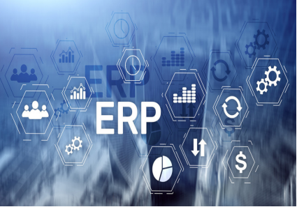 erp系统一套大概多少钱