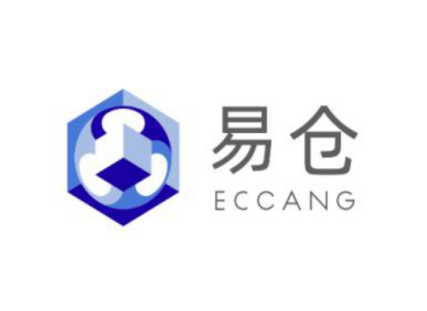 跨境erp系统软件有哪些