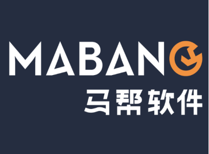 跨境erp系统软件有哪些