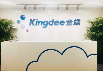 金蝶云创是金蝶的子公司吗