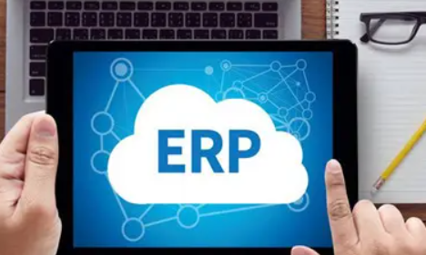 企业erp系统哪家好 企业erp系统哪家好