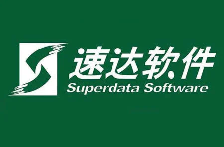 速达怎么打印记账凭证 速达怎么打印记账凭证