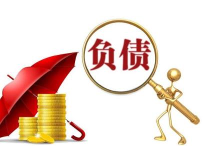 资产负债表如何看