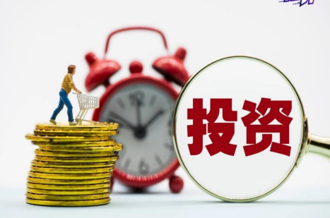 国家投资属于什么会计科目 国家投资属于什么会计科目