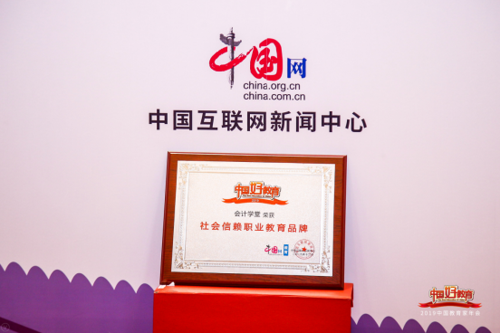 1692605453992075.png 1577073188.png