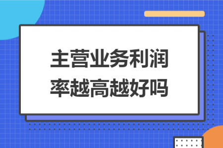 news (23).png