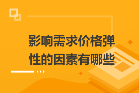 开发程序难吗_开发程序好选择公司小程序吗_小程序开发公司选择哪家好