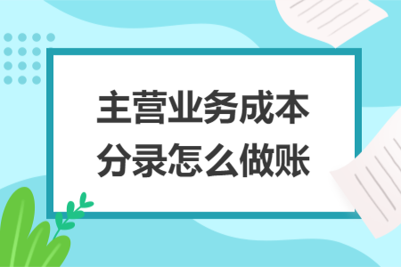初级会计证书领取流程