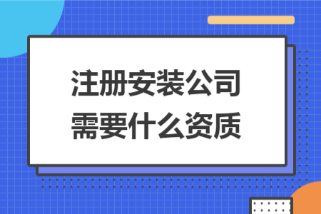 news (97).png
