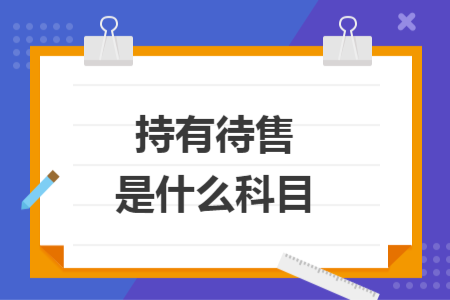 news (22).png