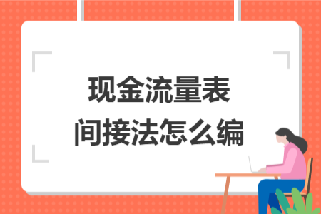 news (49).png