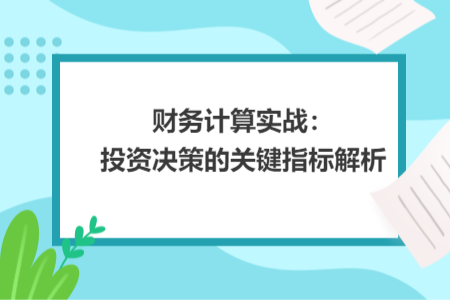 1764056795758171.png news(1).png