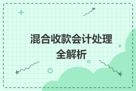 1764058043285461.png news(5).png