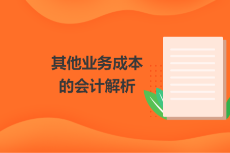 1764058671715175.png news.png