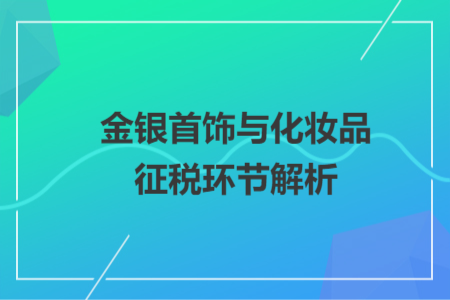 1764058758720468.png news(1).png