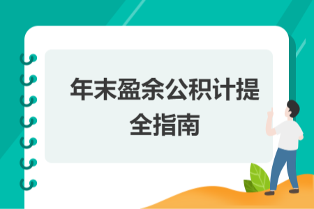 1764058922511466.png news(3).png