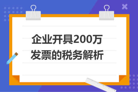 1764058974522887.png news(4).png