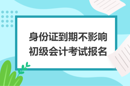 1764144428921932.png news(1).png